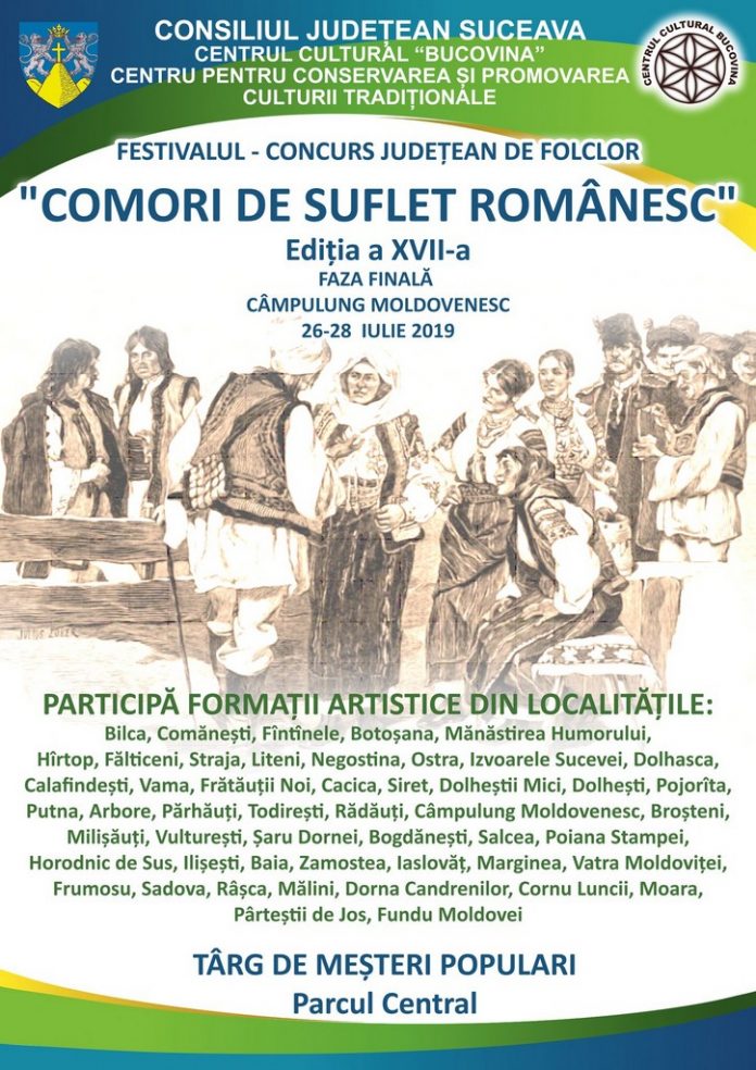 CMSR 2019 afis - Faza finală